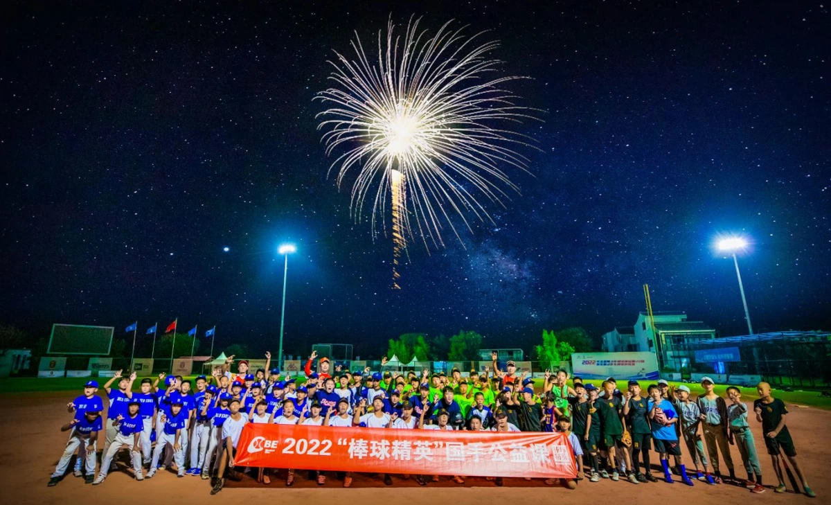 如何制定智能篮球训练计划_0
